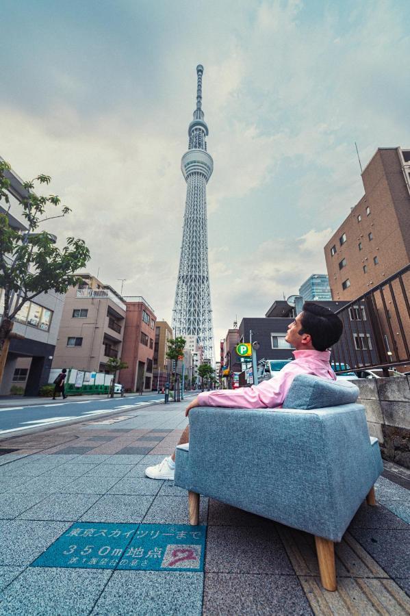 Section L Asakusa East Appartamento